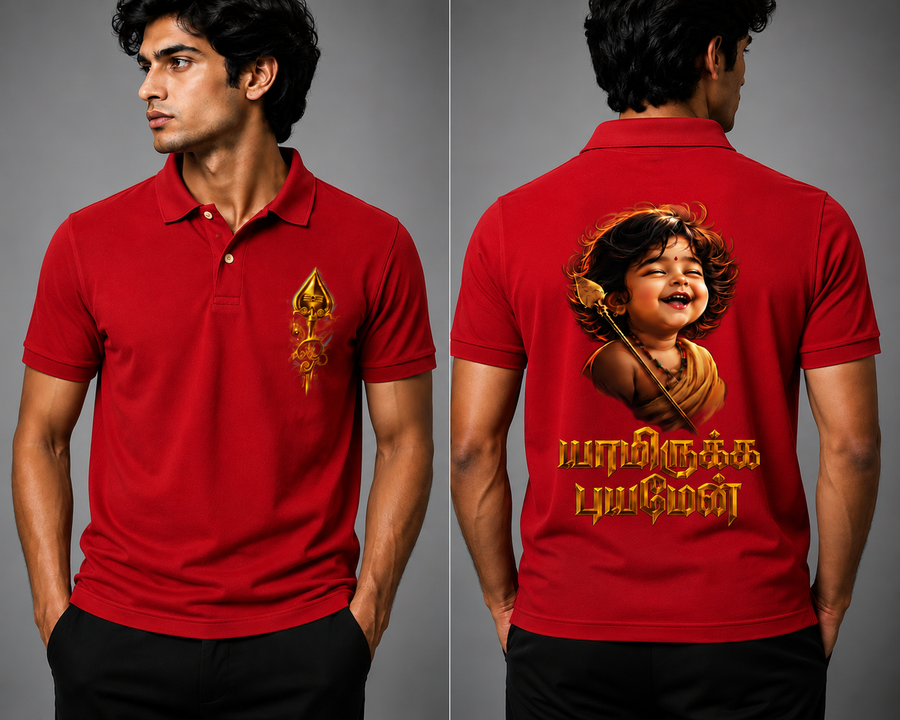 polo tshit