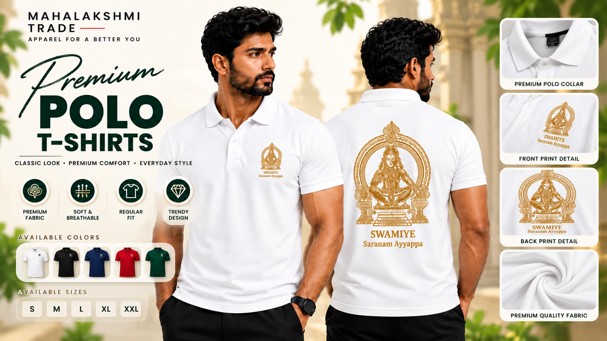 polo collection