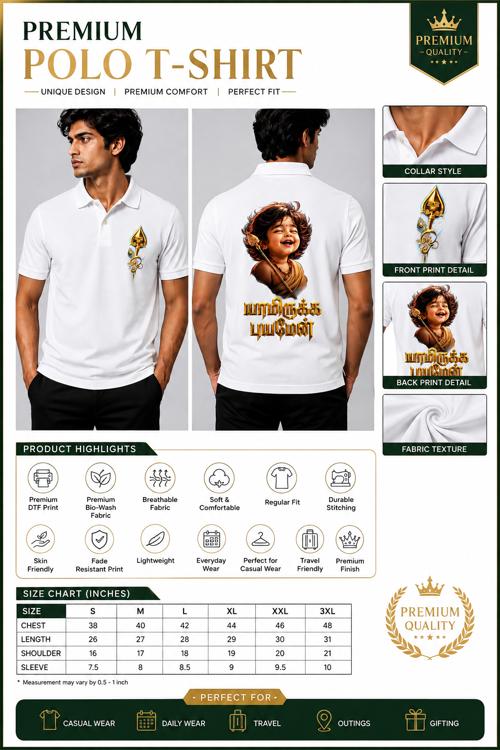 Murugan Polo T-Shirt for Men | Premium Devotional White Polo Tee